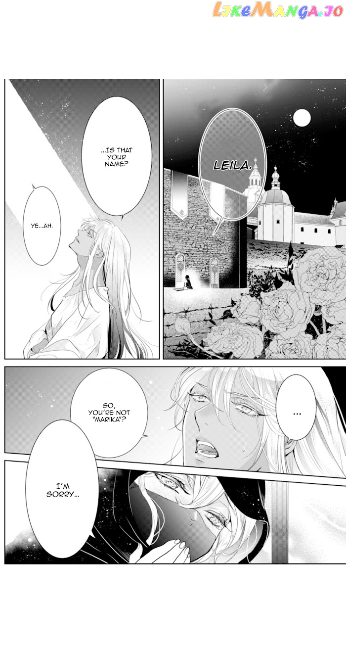 Smile of Condemnation chapter 3 - page 24