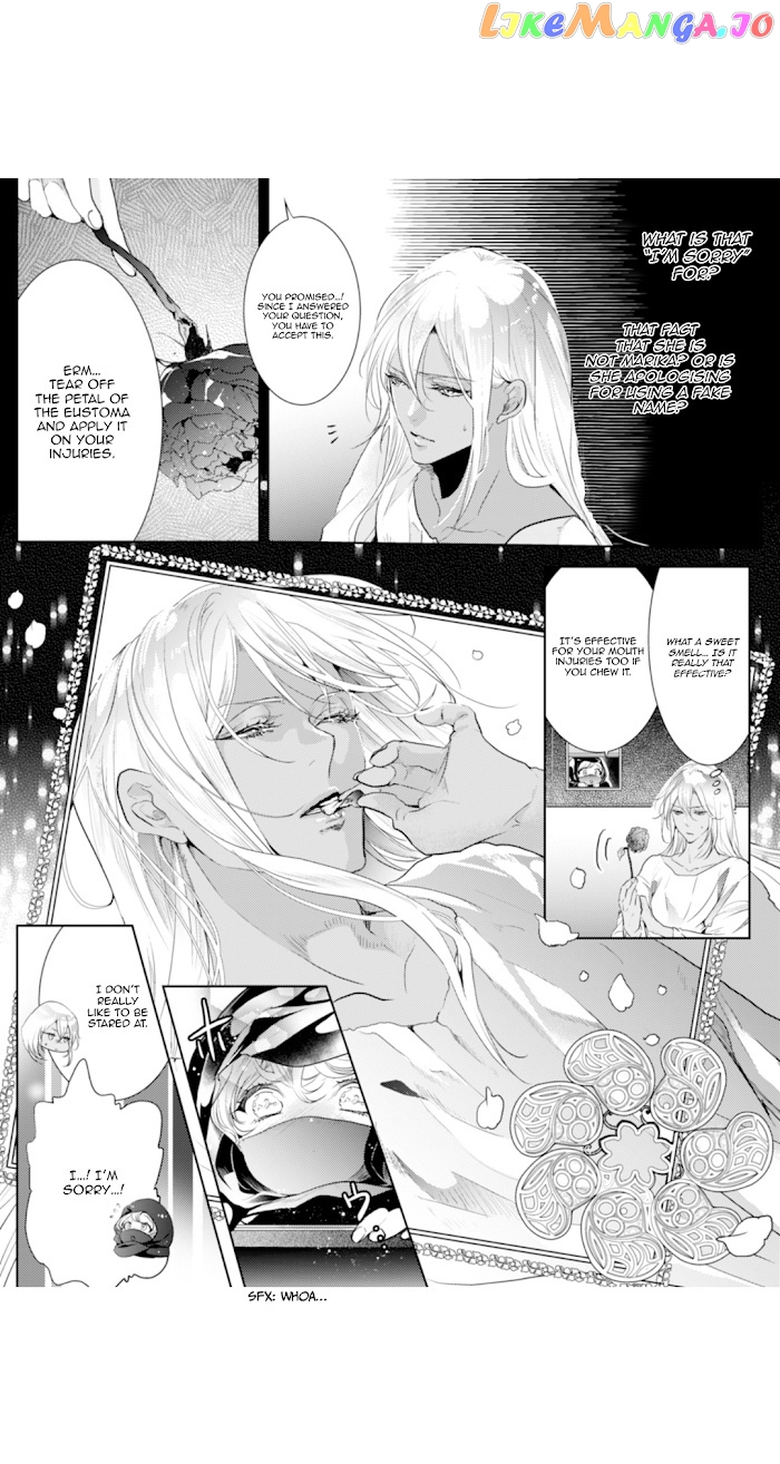 Smile of Condemnation chapter 3 - page 25