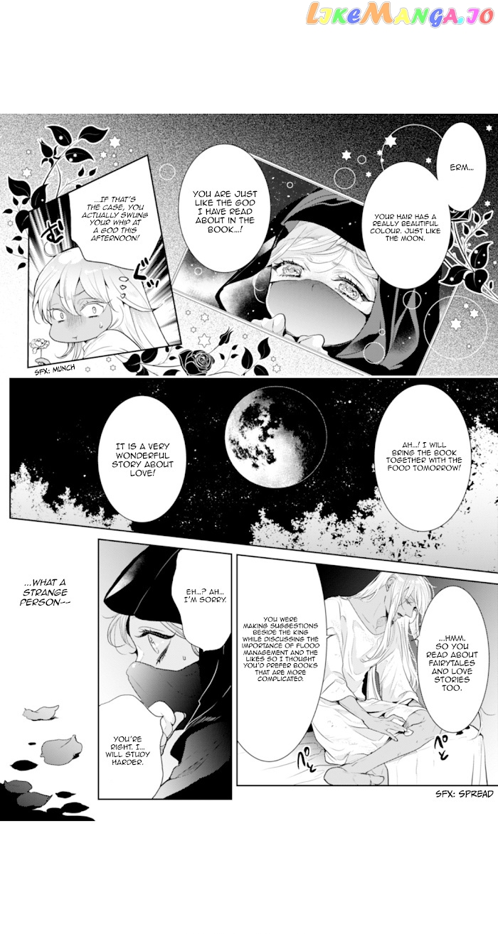 Smile of Condemnation chapter 3 - page 26