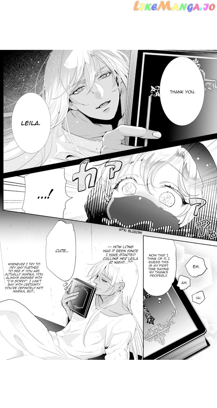 Smile of Condemnation chapter 3 - page 28