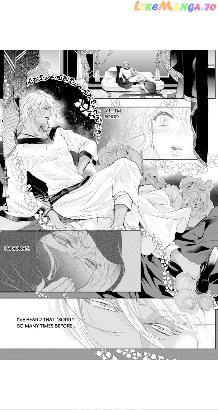Smile of Condemnation chapter 3 - page 3