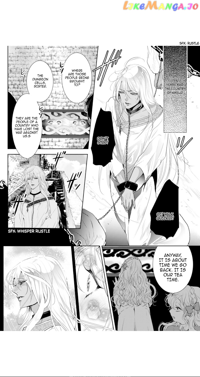 Smile of Condemnation chapter 3 - page 6