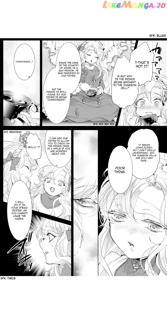 Smile of Condemnation chapter 3 - page 8