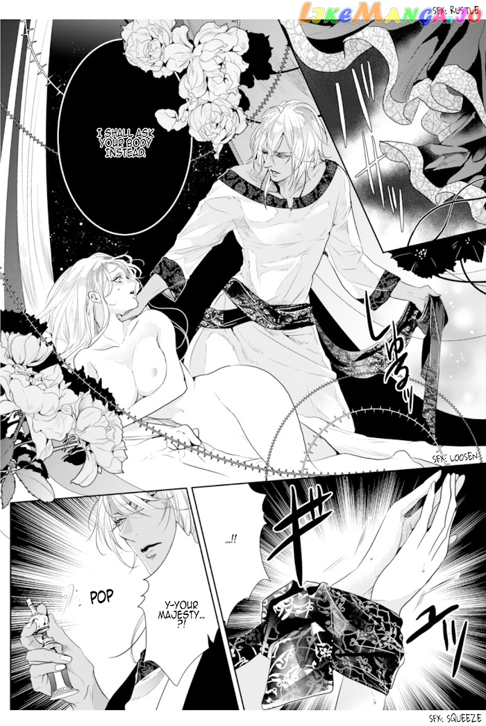 Smile of Condemnation chapter 5 - page 14
