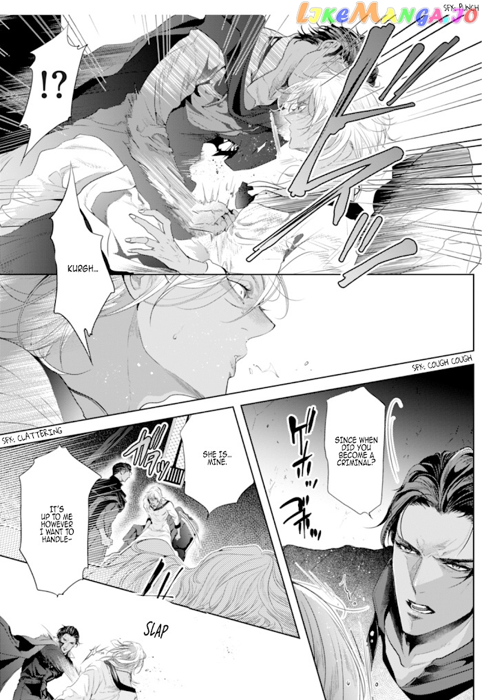Smile of Condemnation chapter 5 - page 23