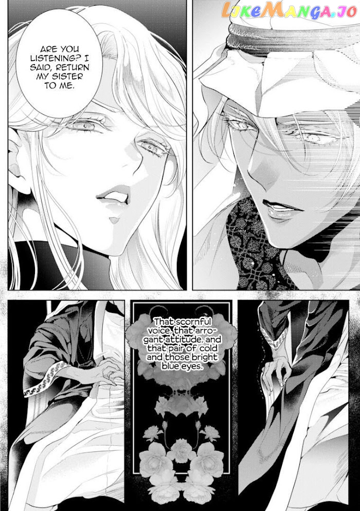 Smile of Condemnation chapter 6 - page 8