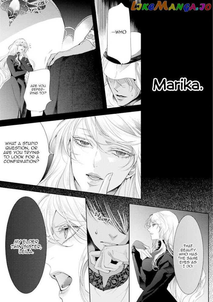Smile of Condemnation chapter 6 - page 9