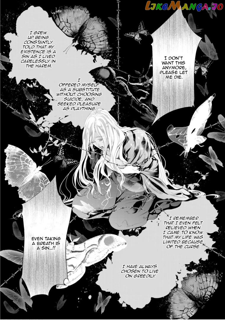 Smile of Condemnation chapter 7 - page 14