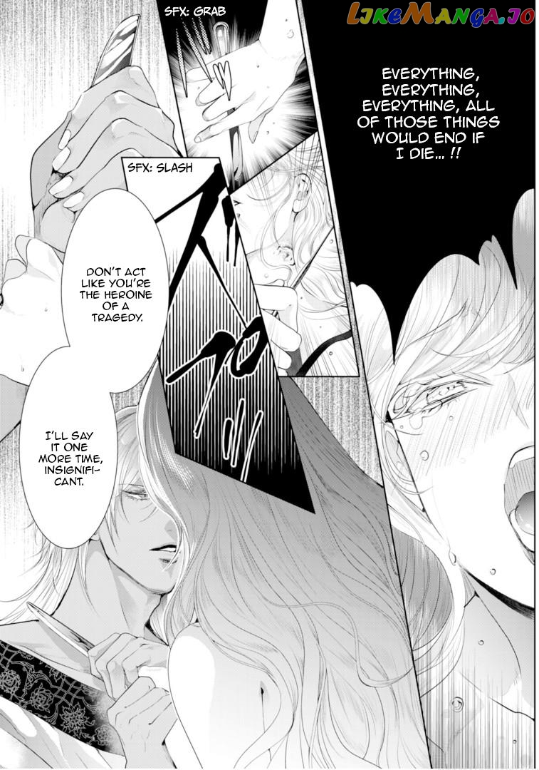 Smile of Condemnation chapter 7 - page 21