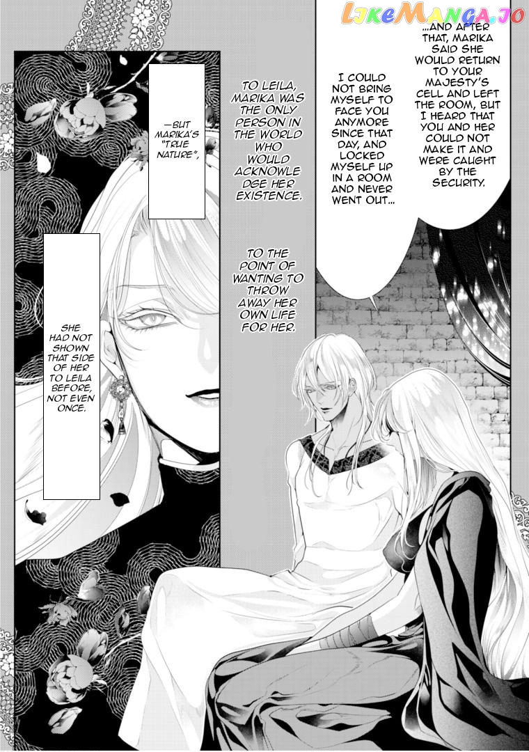 Smile of Condemnation chapter 7 - page 28