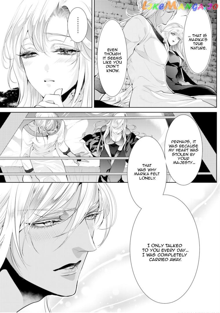 Smile of Condemnation chapter 7 - page 29