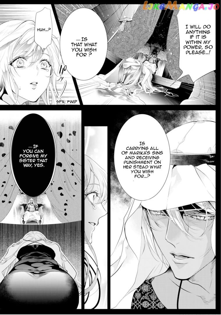 Smile of Condemnation chapter 7 - page 7
