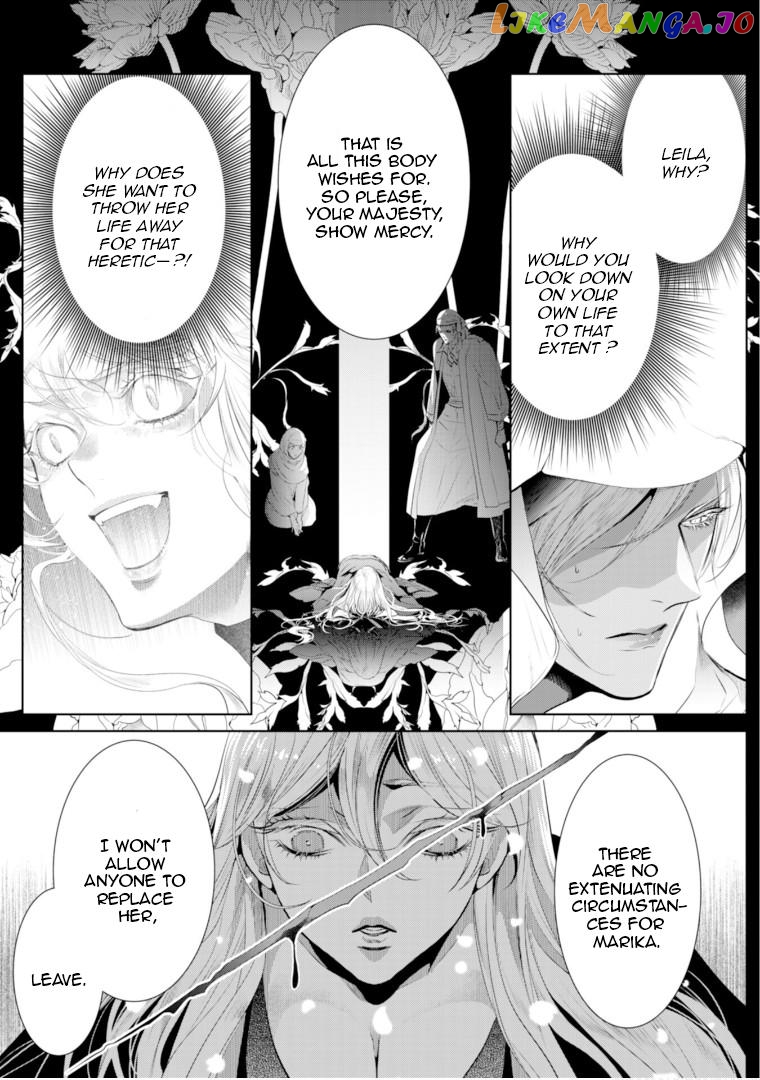 Smile of Condemnation chapter 7 - page 9