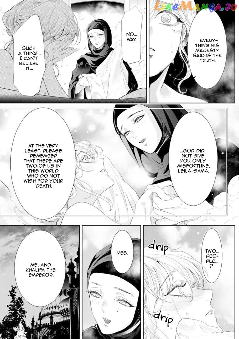 Smile of Condemnation chapter 8 - page 10