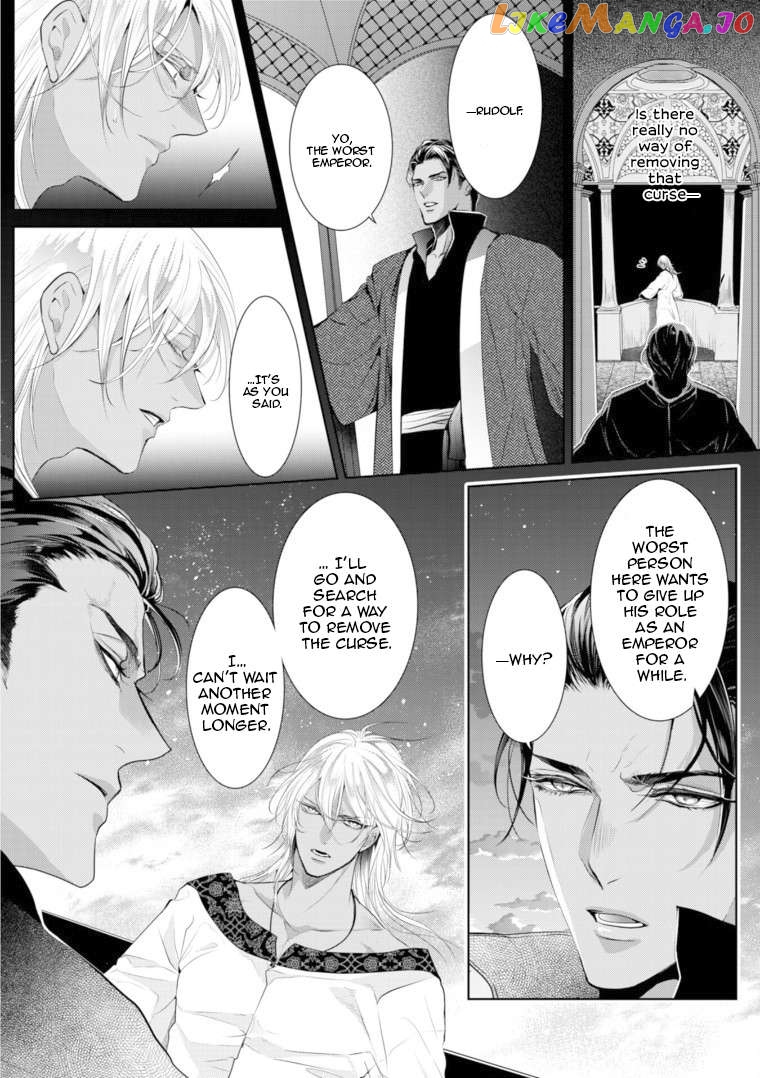 Smile of Condemnation chapter 8 - page 13