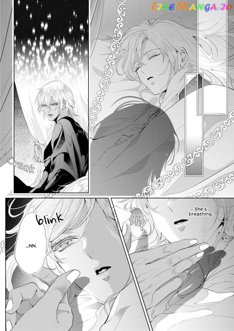 Smile of Condemnation chapter 8 - page 19