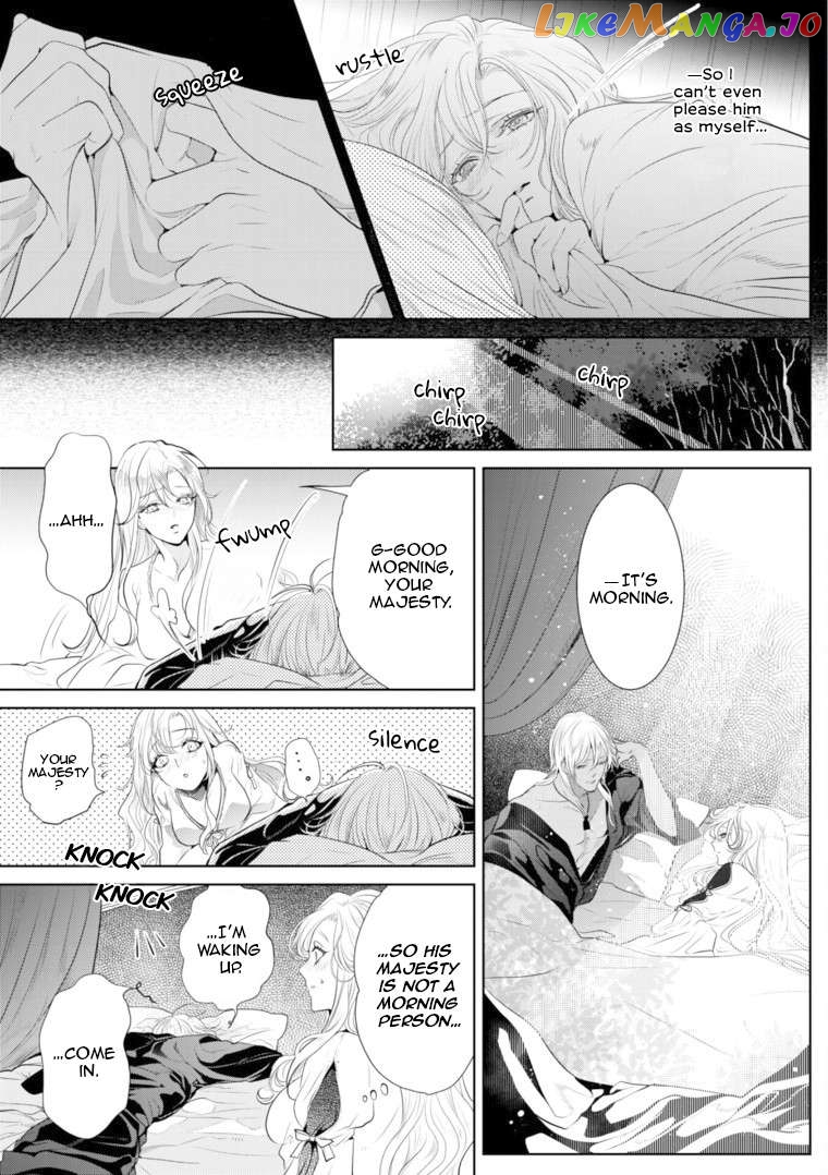 Smile of Condemnation chapter 8 - page 24