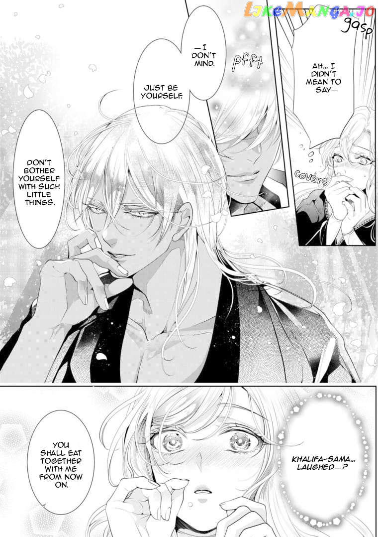 Smile of Condemnation chapter 8 - page 28