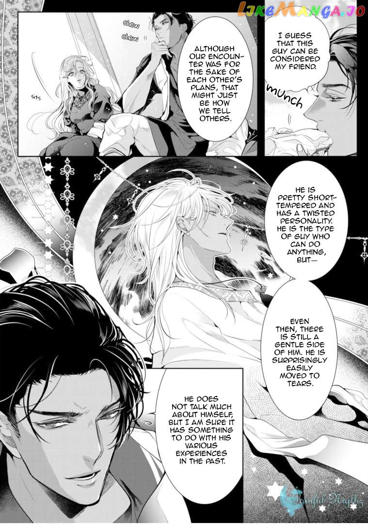 Smile of Condemnation chapter 9 - page 11