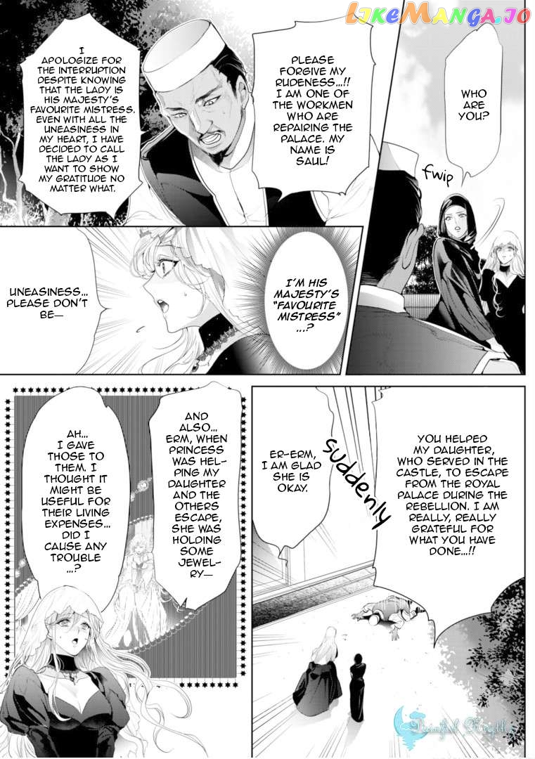 Smile of Condemnation chapter 9 - page 20