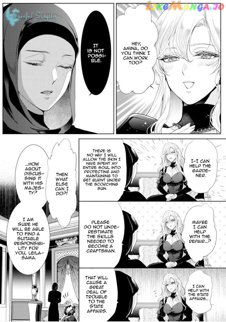 Smile of Condemnation chapter 9 - page 23