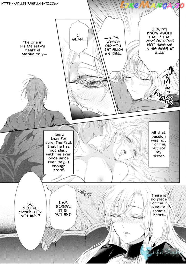 Smile of Condemnation chapter 9 - page 24
