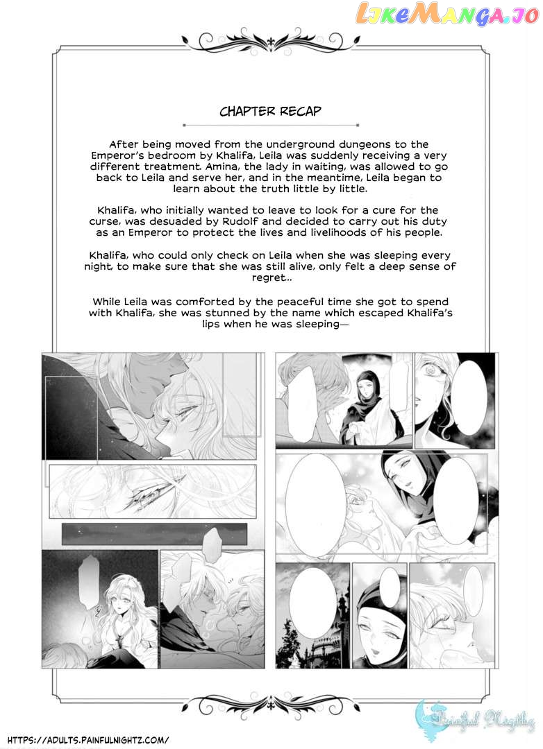 Smile of Condemnation chapter 9 - page 3