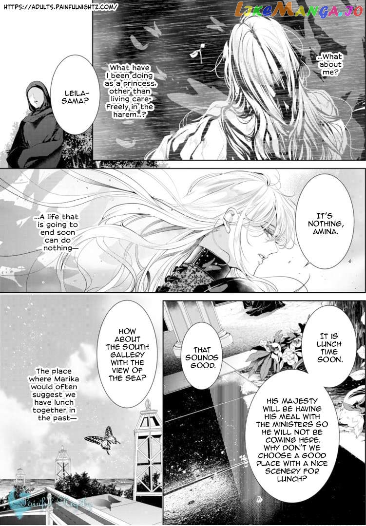 Smile of Condemnation chapter 9 - page 6