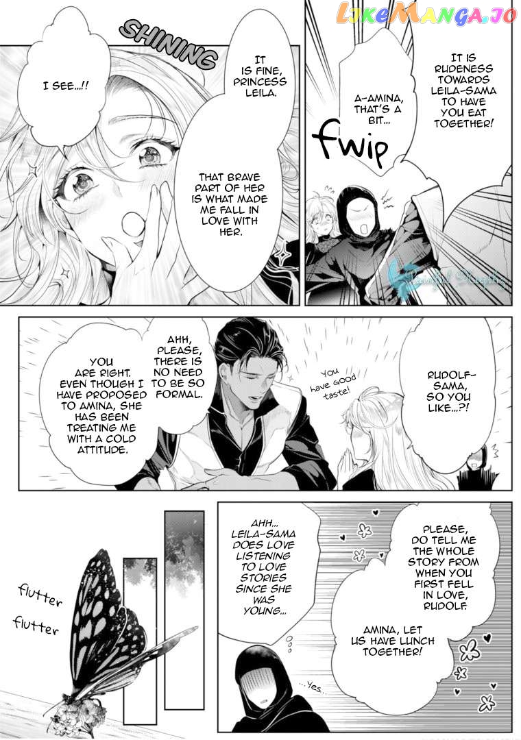 Smile of Condemnation chapter 9 - page 8