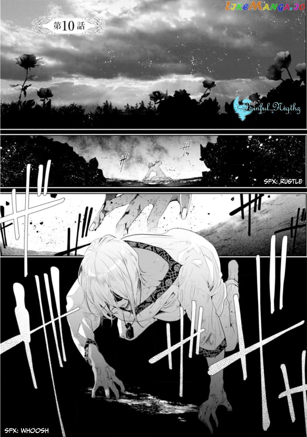 Smile of Condemnation chapter 10 - page 4