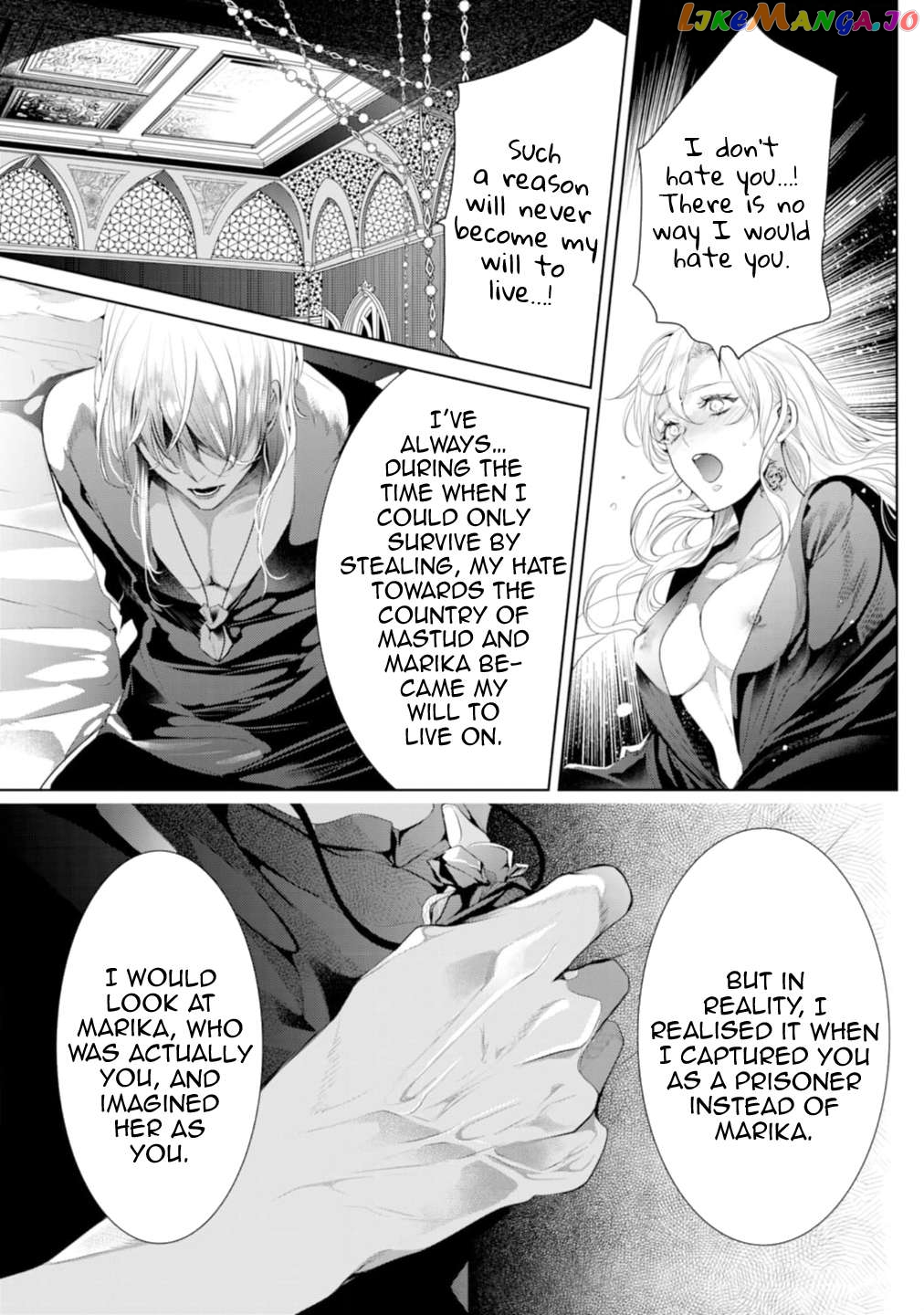 Smile of Condemnation chapter 11 - page 25