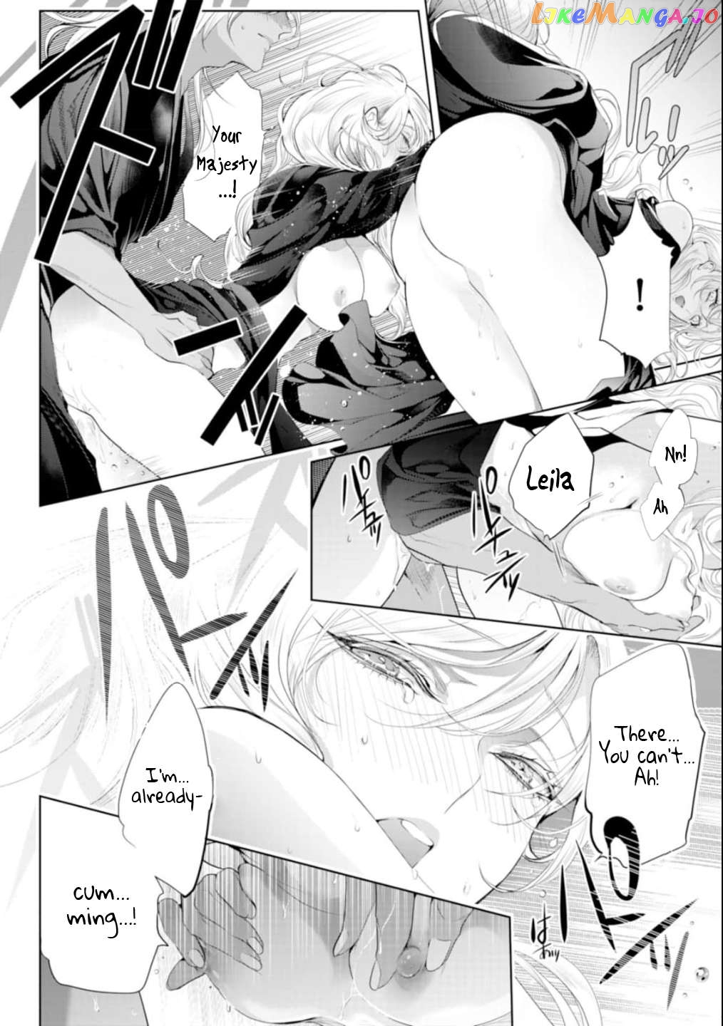Smile of Condemnation chapter 11 - page 6