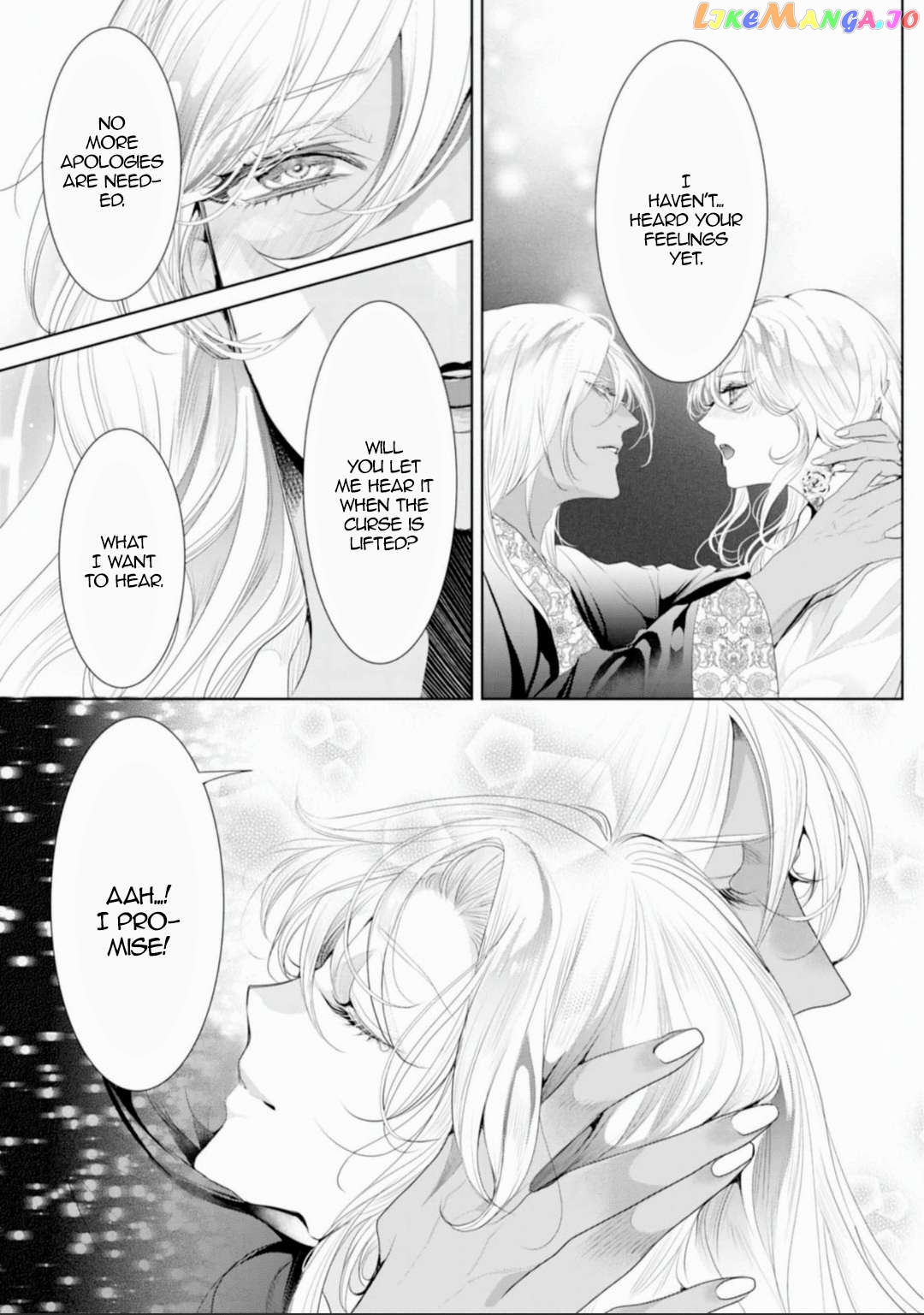 Smile of Condemnation chapter 12 - page 15
