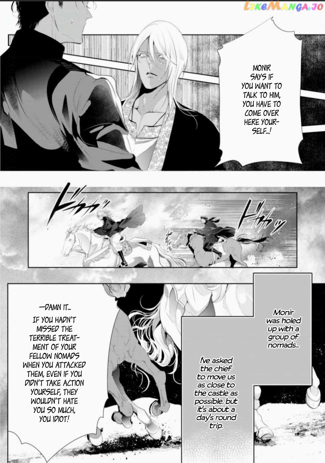 Smile of Condemnation chapter 12 - page 18