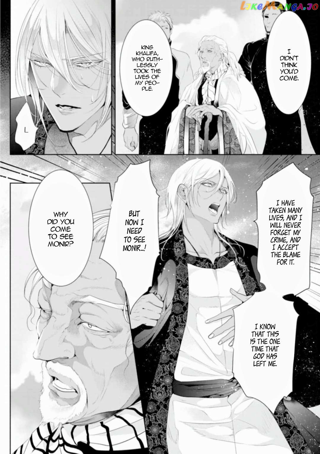 Smile of Condemnation chapter 12 - page 20