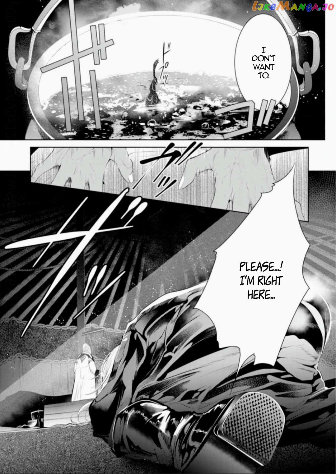 Smile of Condemnation chapter 12 - page 25