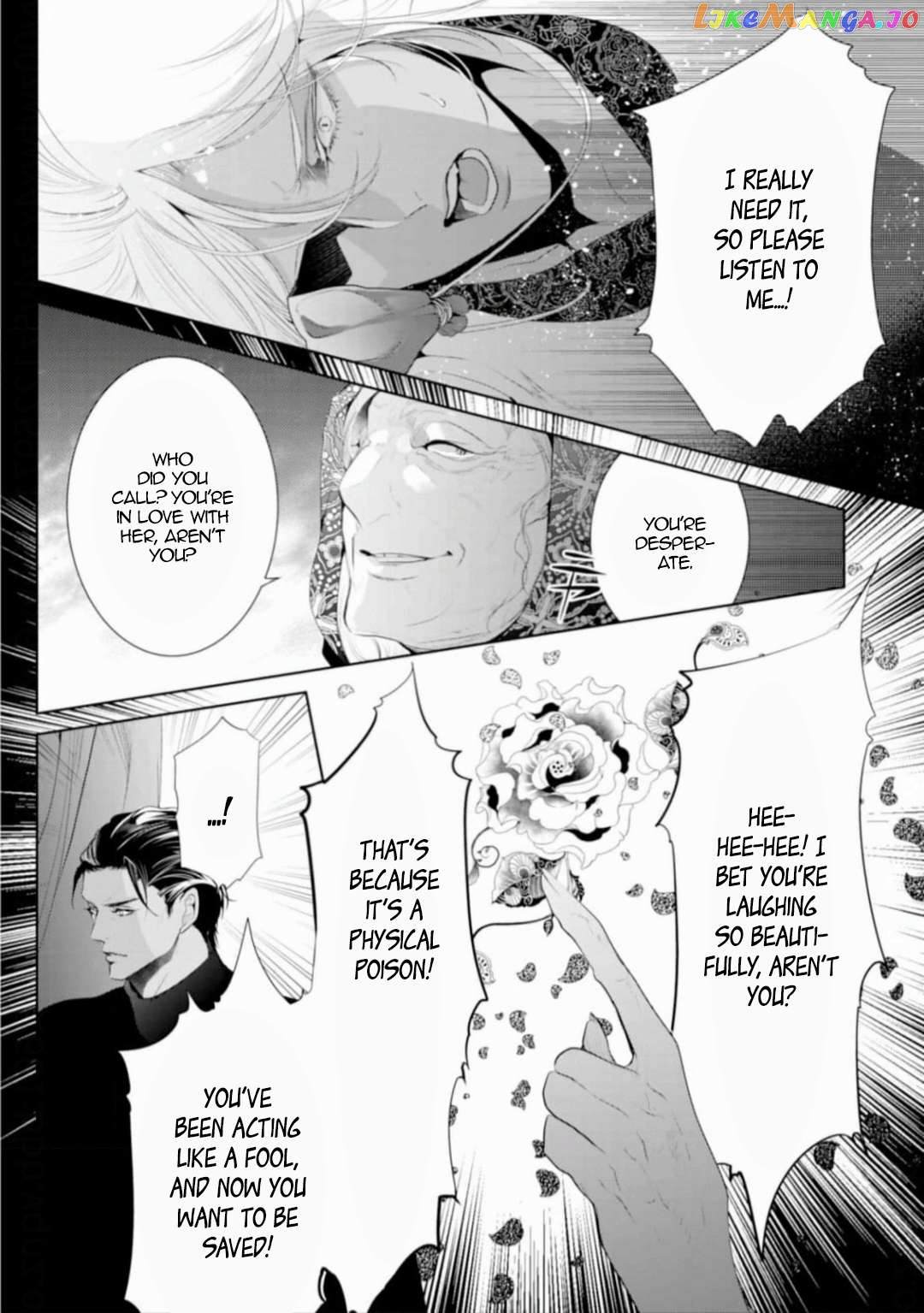 Smile of Condemnation chapter 12 - page 26