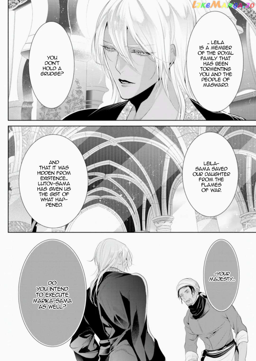 Smile of Condemnation chapter 12 - page 8