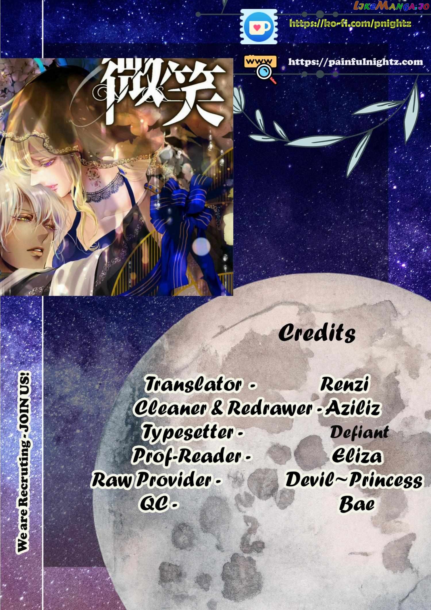 Smile of Condemnation chapter 13 - page 1