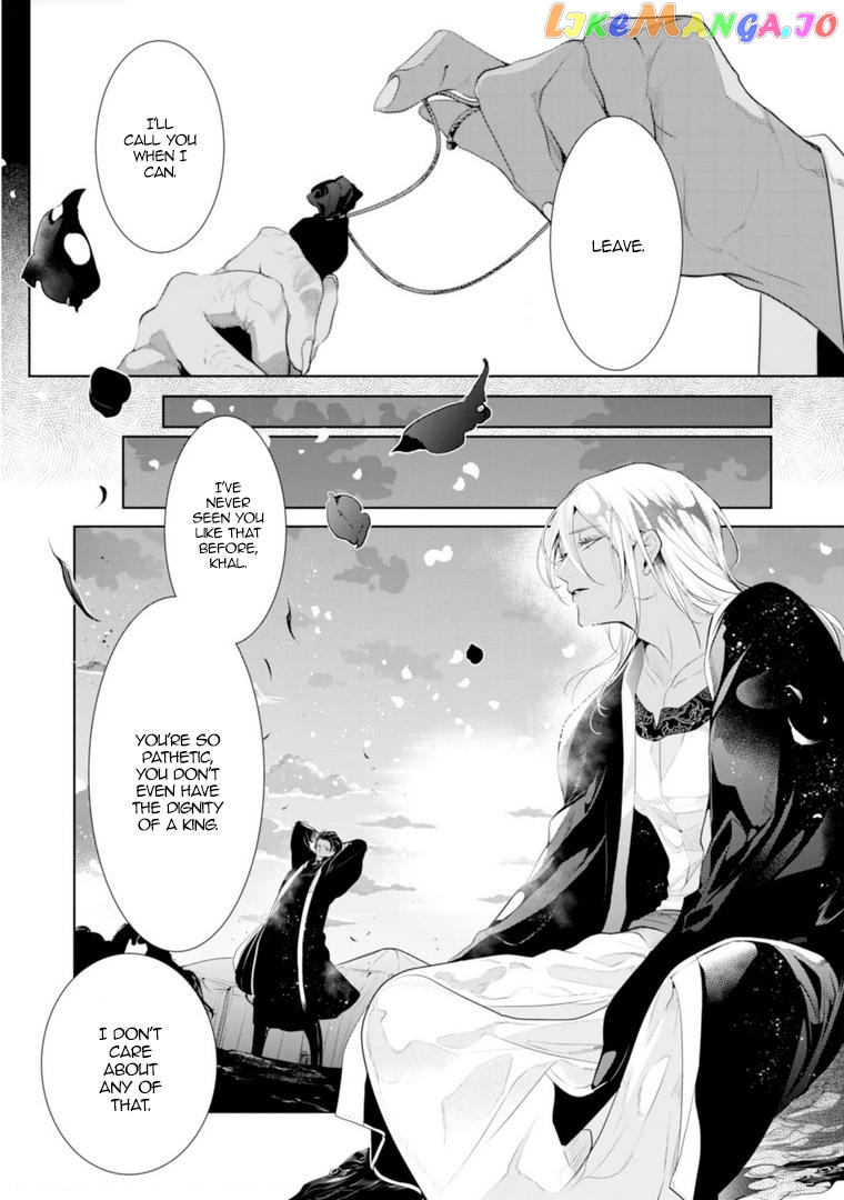 Smile of Condemnation chapter 13 - page 11