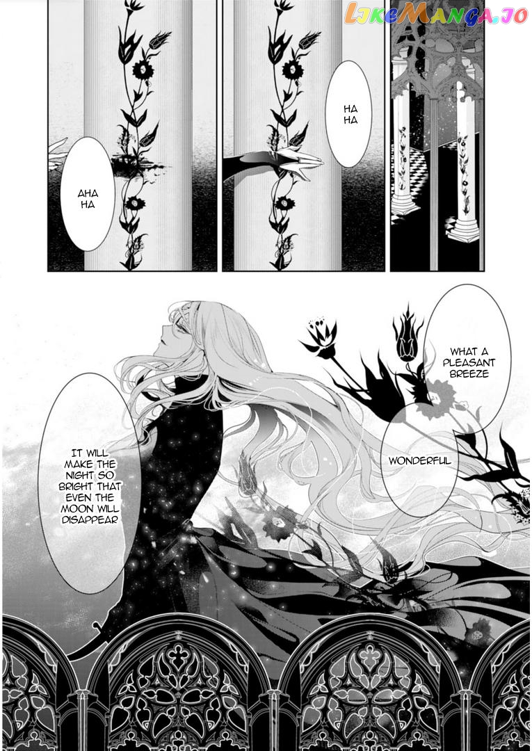 Smile of Condemnation chapter 13 - page 17