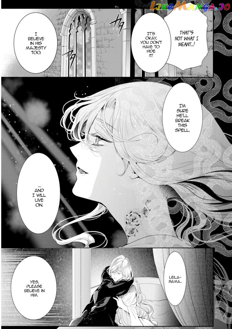 Smile of Condemnation chapter 13 - page 20