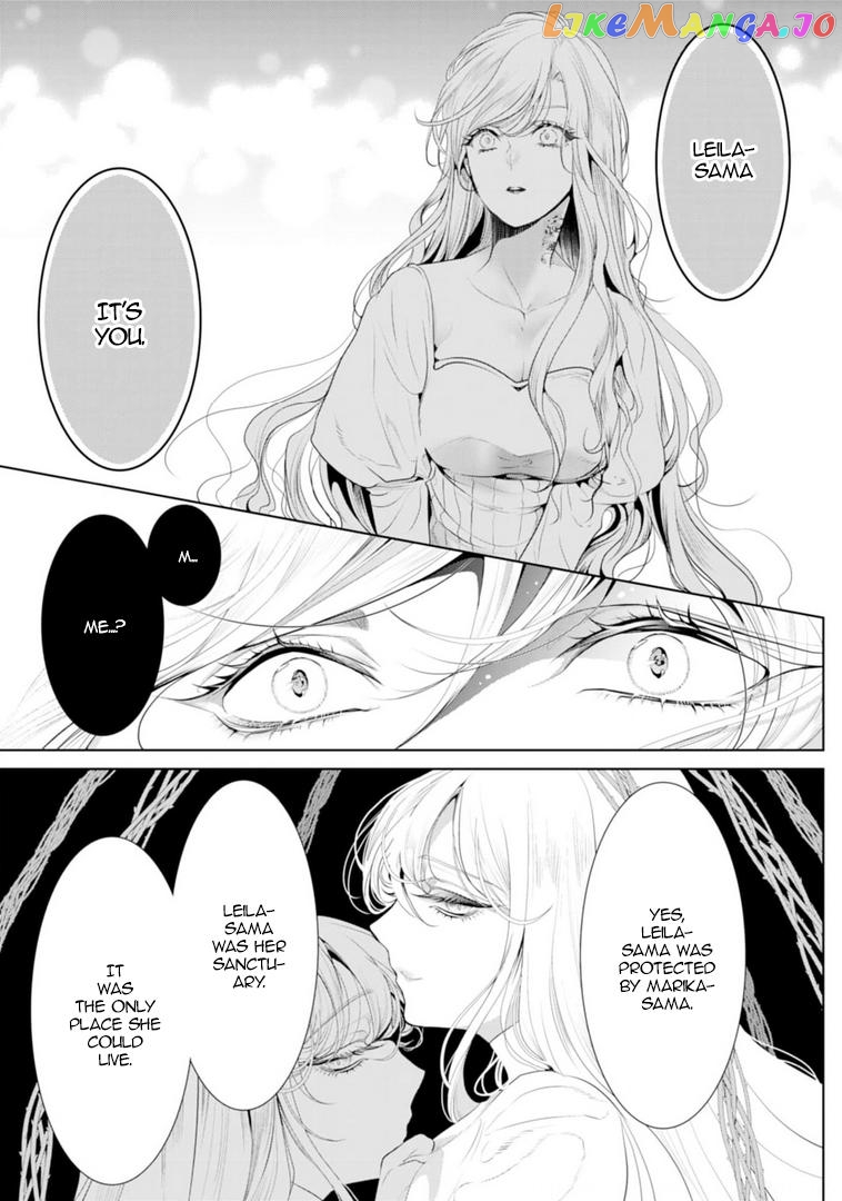 Smile of Condemnation chapter 13 - page 22