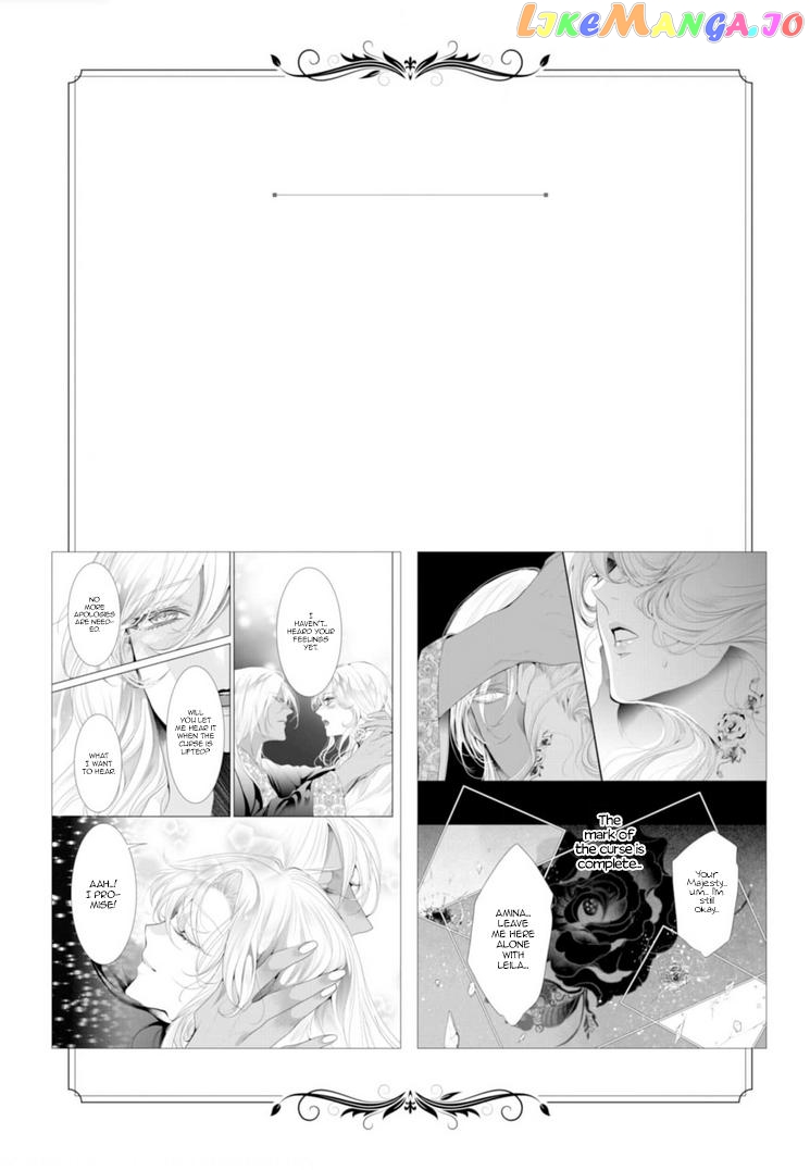 Smile of Condemnation chapter 13 - page 3