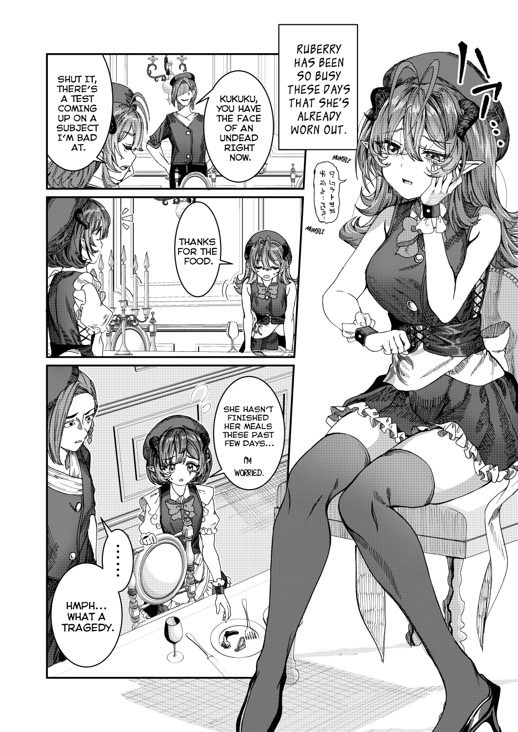 Dorei Wo Choukyoushite Harem Tsukuru chapter 19 - page 1