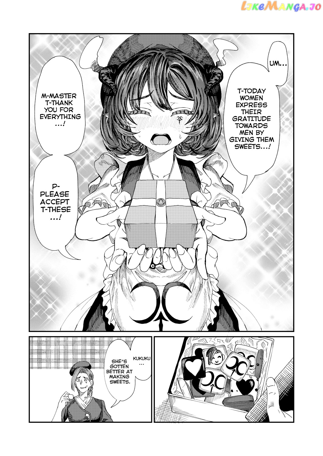 Dorei Wo Choukyoushite Harem Tsukuru chapter 25.5 - page 1