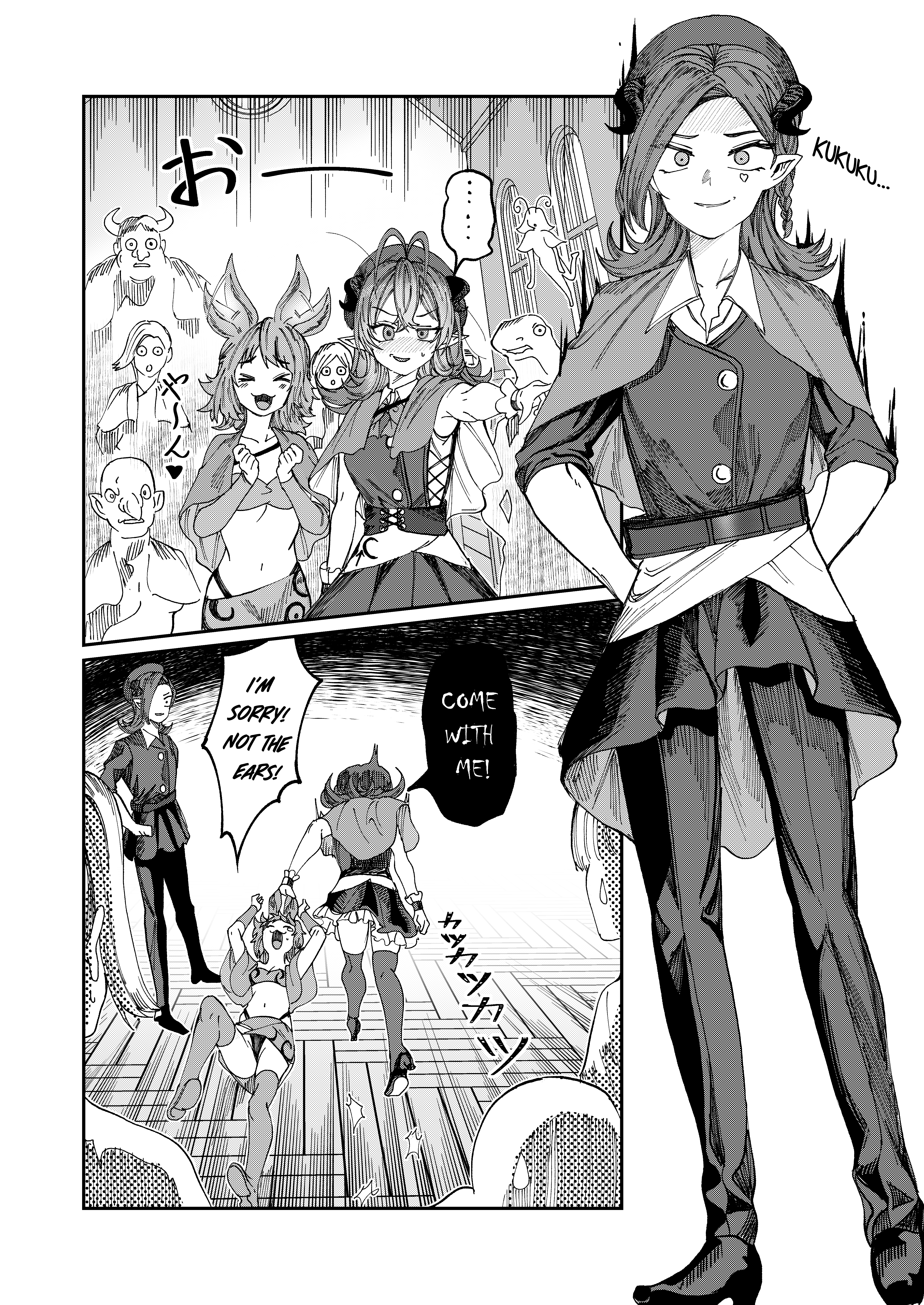 Dorei Wo Choukyoushite Harem Tsukuru chapter 26 - page 2