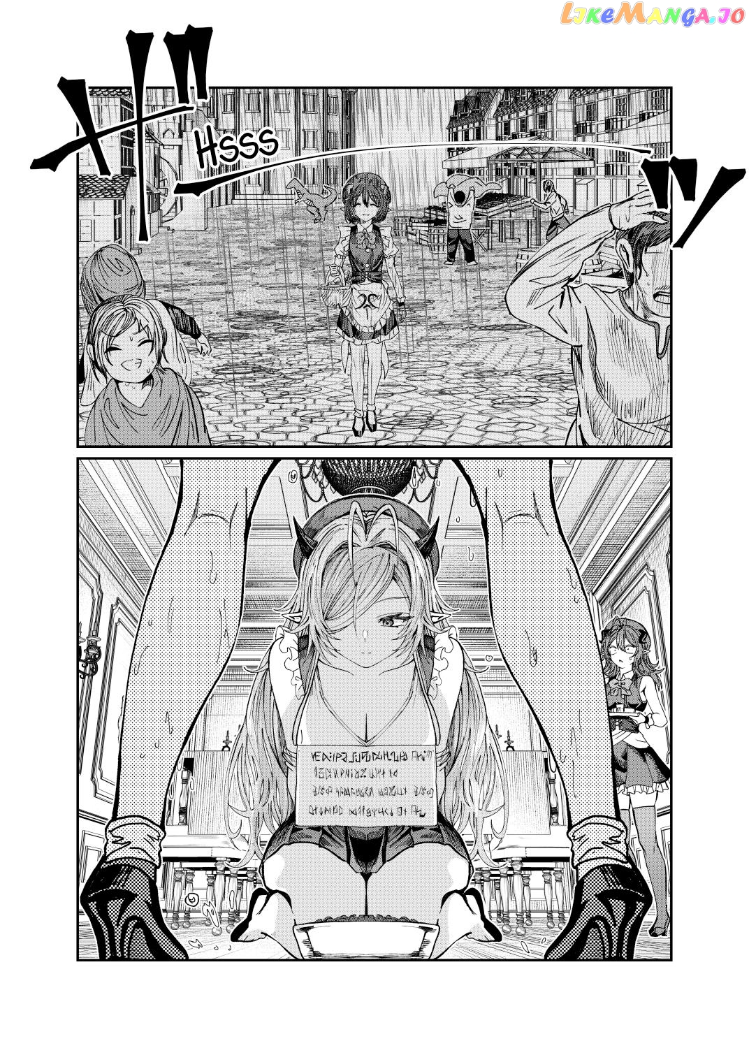 Dorei Wo Choukyoushite Harem Tsukuru chapter 36 - page 3