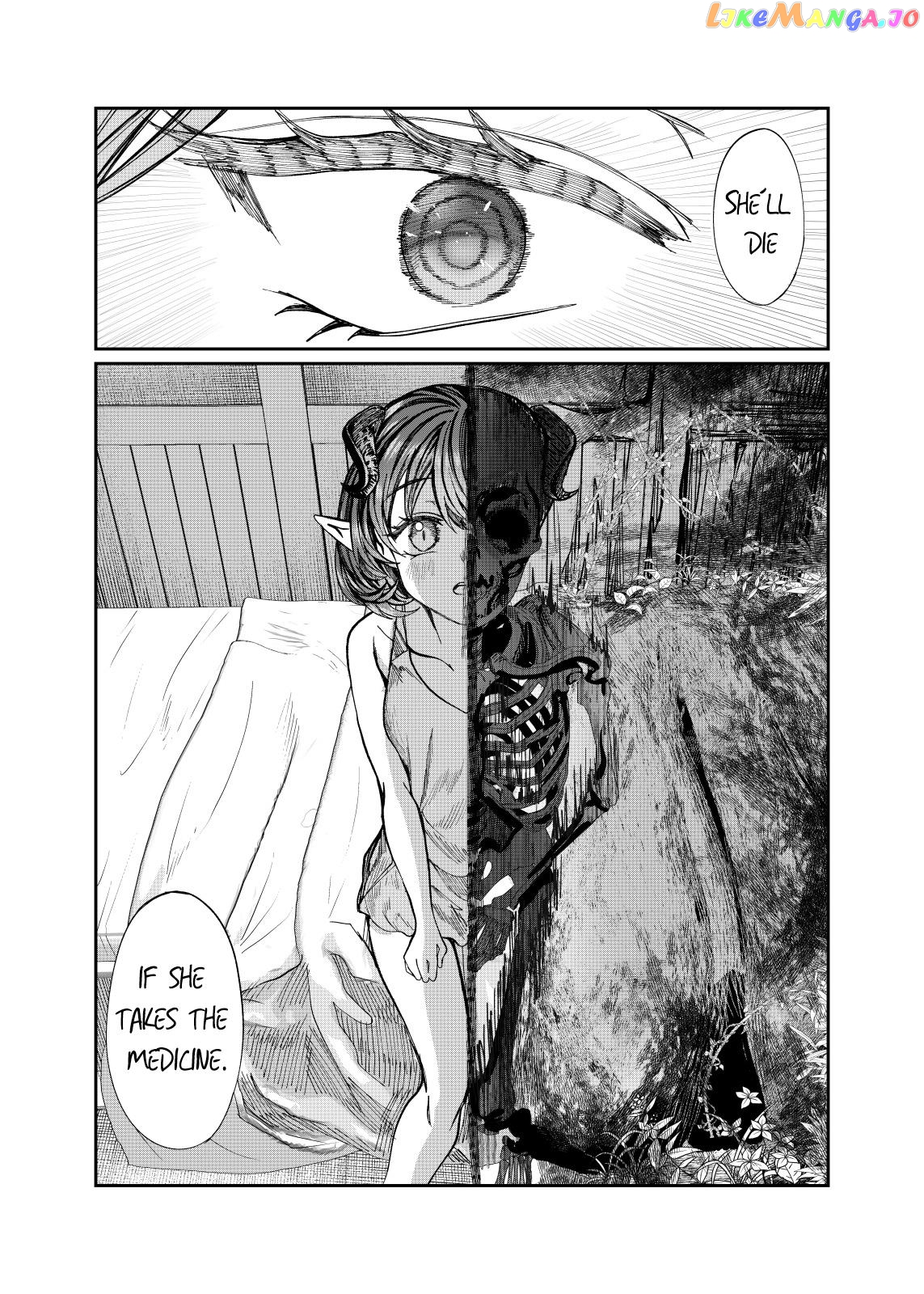 Dorei Wo Choukyoushite Harem Tsukuru chapter 41 - page 7