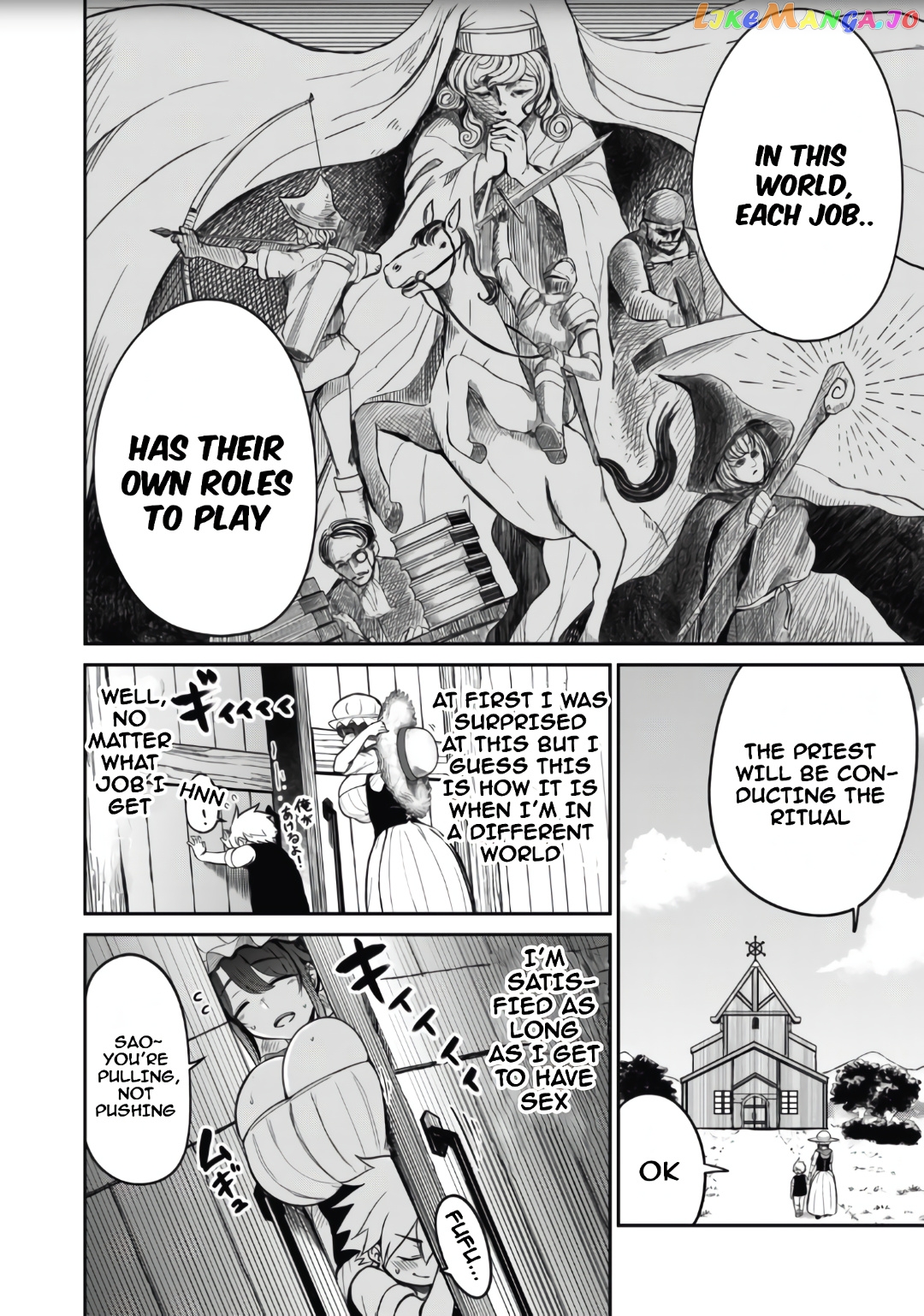 Isekai Koushoku Musou Roku chapter 1 - page 20